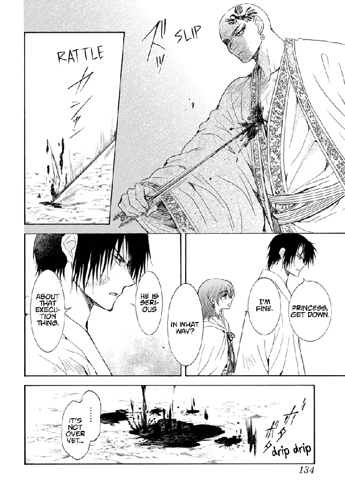 Yona of the Dawn Chapter 239 image 28_optimized